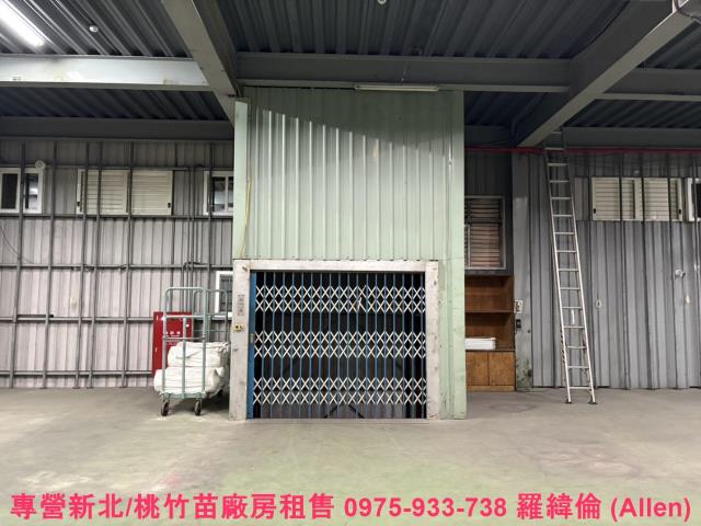 桃園蘆竹廠房-4