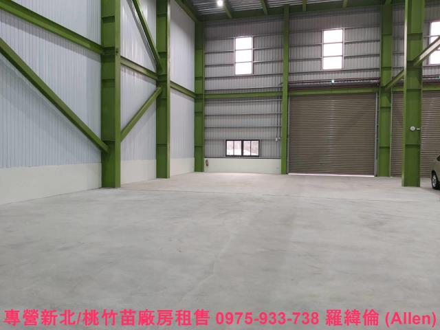 桃園楊梅廠房-1