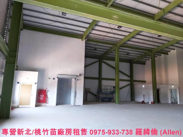桃園楊梅廠房-2