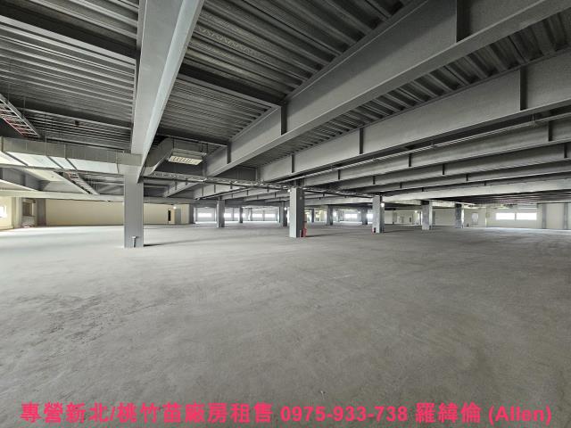 桃園楊梅廠房-1