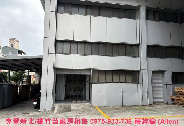 桃園龜山廠房-1