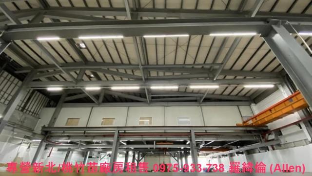 楊梅廠房-2
