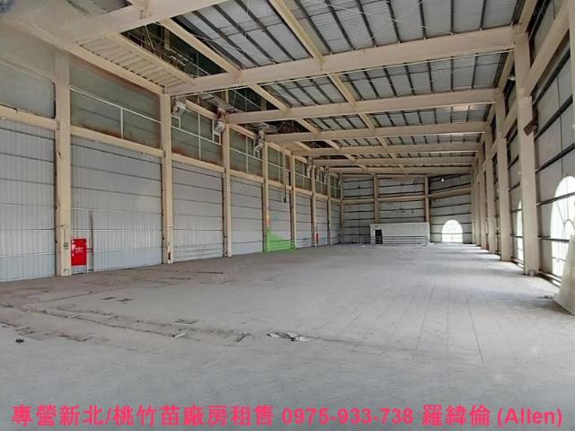 楊梅廠房-2