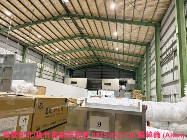 蘆竹廠房-0