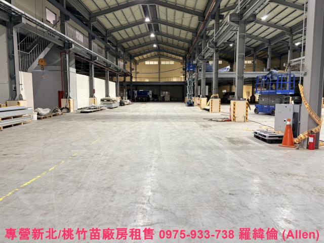 桃園廠房-1