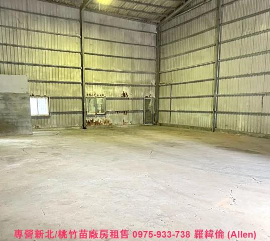 新北倉庫-1