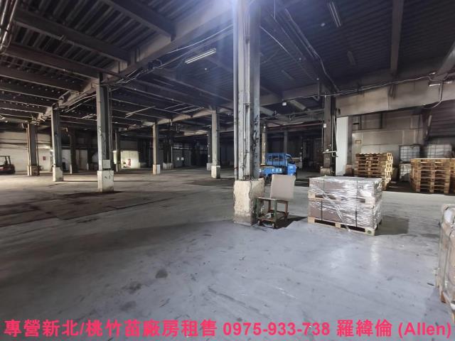 桃園廠房-0