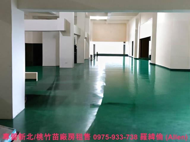 桃園廠房-1