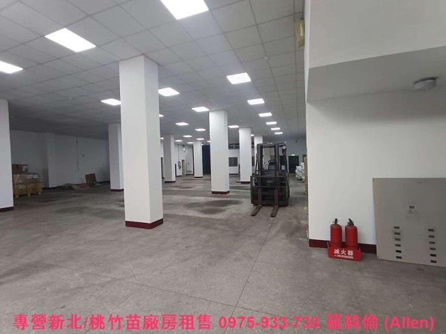 桃園蘆竹廠房-0