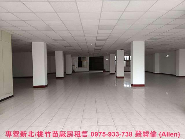 桃園蘆竹廠房-5