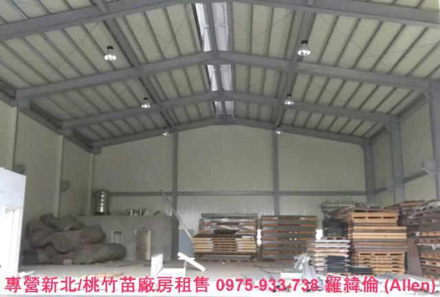 桃園龍潭廠房-0