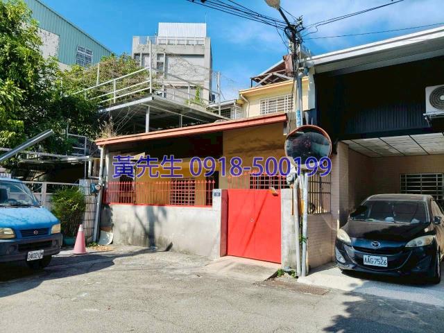 台中大里拍賣透天-1