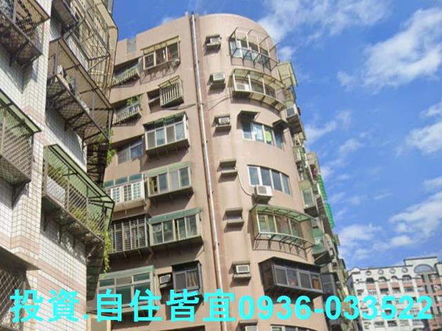 汐止華廈拍賣-0