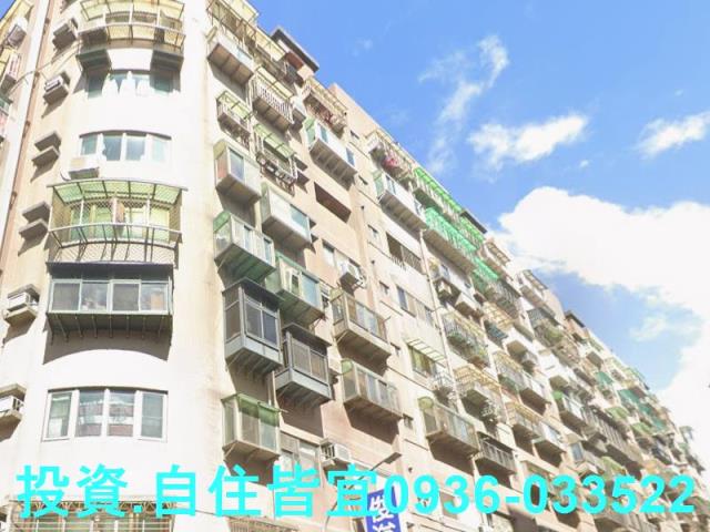 汐止華廈拍賣-1