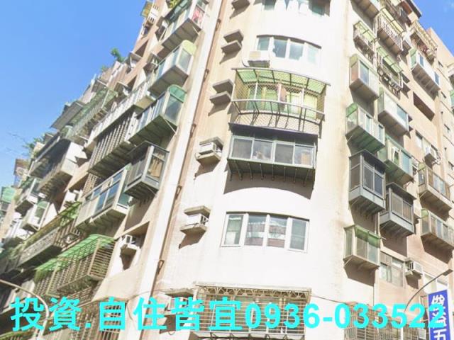 汐止華廈拍賣-2