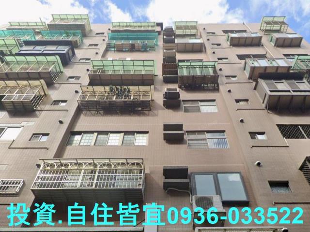 汐止華廈拍賣-3