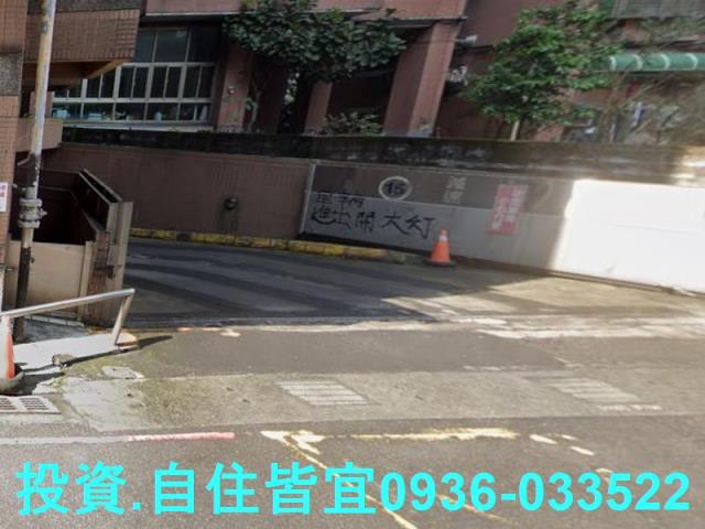 汐止華廈拍賣-5