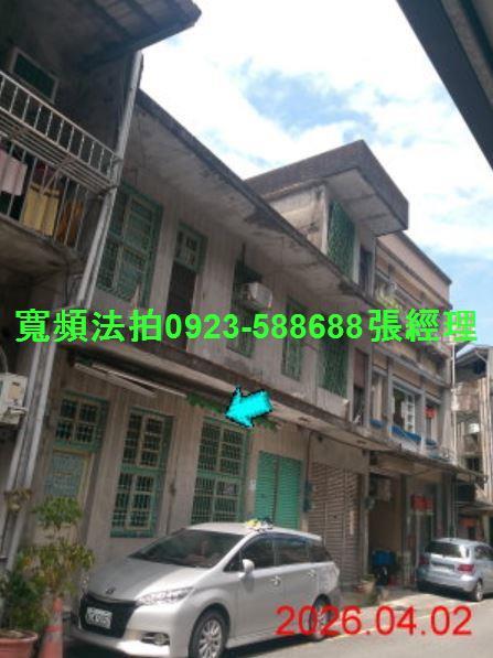 蘇澳透天法拍-0