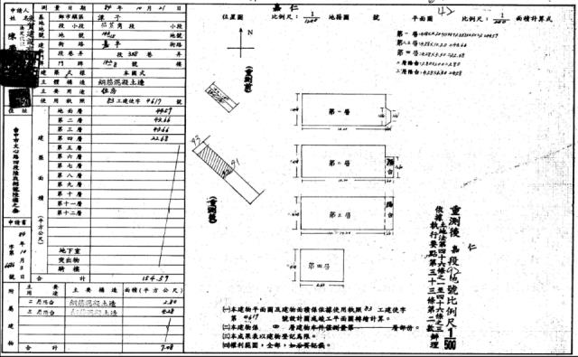 潭子透天法拍-1