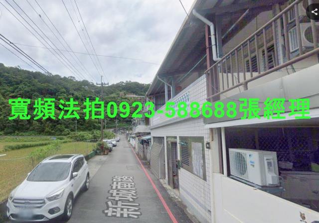 宜蘭法拍透天-1
