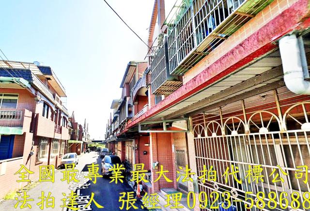 宜蘭法拍透天-1