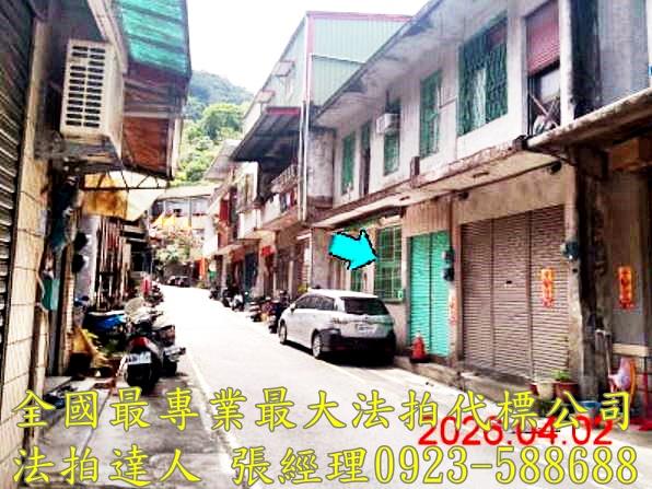 宜蘭法拍透天-2