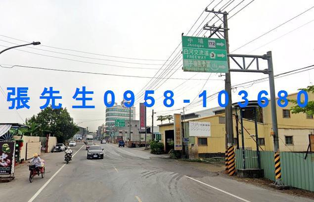 台南透天法拍-1