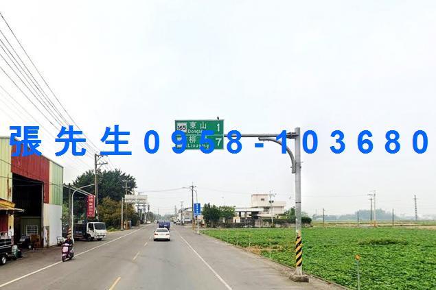 台南透天法拍-5