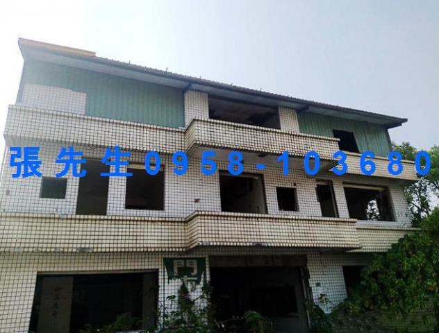 台南透天法拍-0