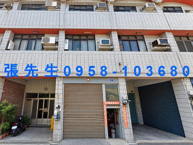 彰化溪湖法拍屋信義街可營登三樓透天湖北國小溪湖國中彰水路商圈