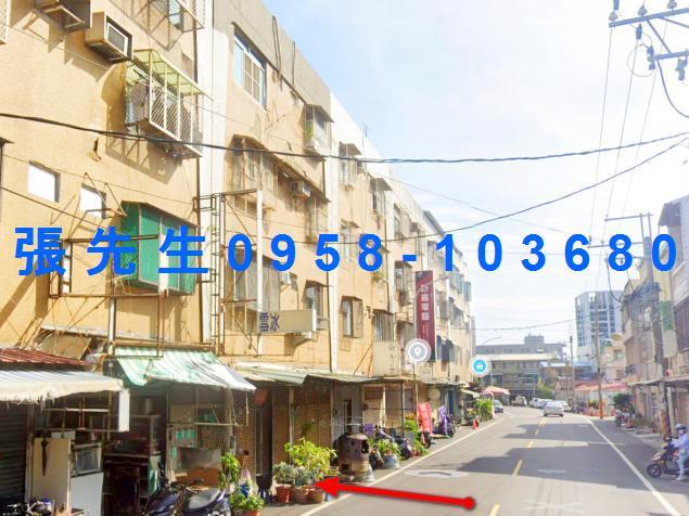 台南華廈拍賣-1