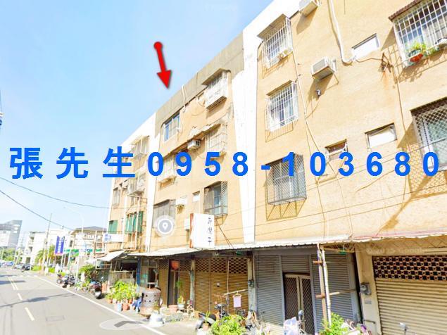 台南華廈拍賣-4