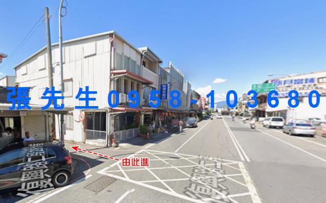 宜蘭羅東法拍透天-1