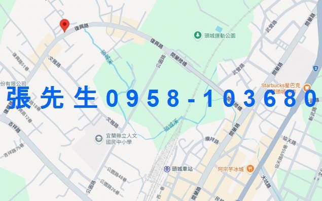 宜蘭頭城法拍華廈-3