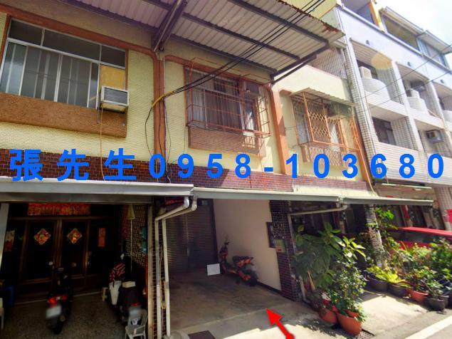 臺南市大內區石城里6鄰石子瀨112號之28法拍屋專業代標合法