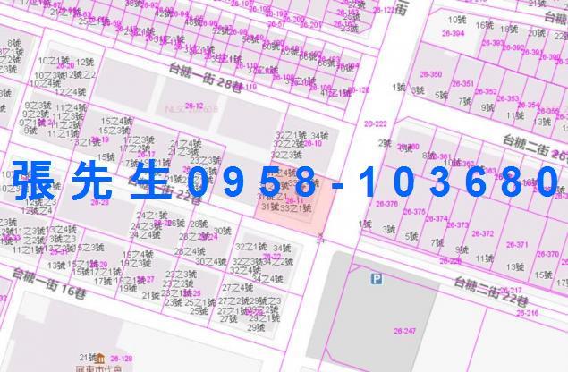 屏東屏東市公寓法拍-3