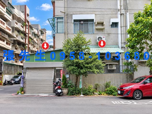 屏東法拍屋台糖一街一樓孝親公寓萬家福市公所台糖屏東車站屏東高