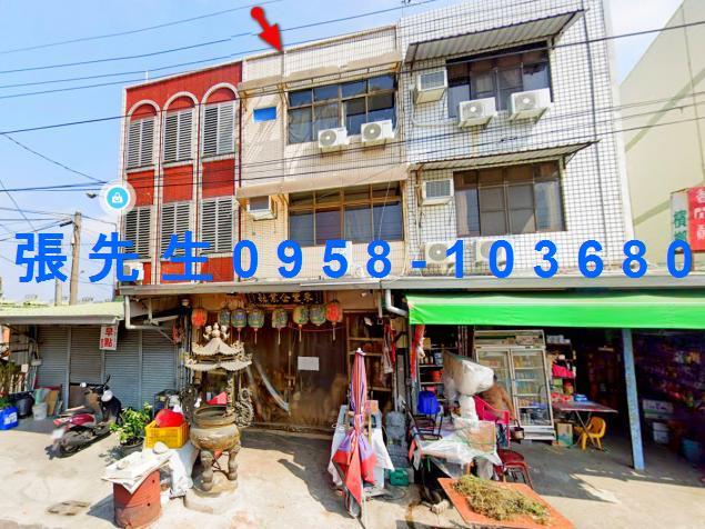 臺南市麻豆區南勢里關帝廟74號法拍屋專業代標合法經營拍賣法令