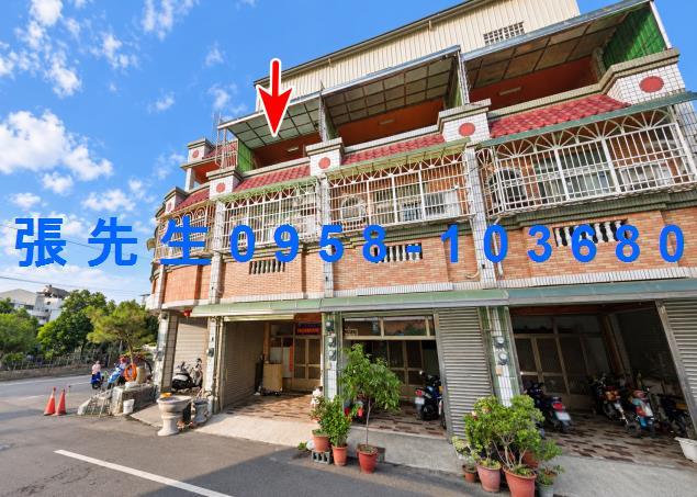 彰化溪州透天拍賣-1
