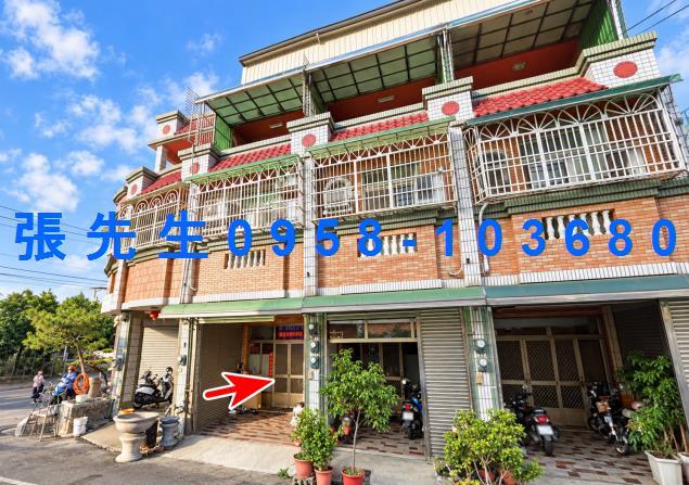 彰化溪州透天拍賣-2