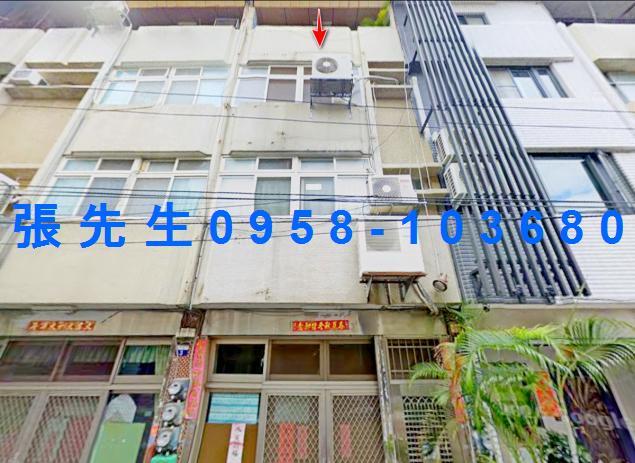 法拍屋法院拍賣屋法拍房屋法拍不動產法拍物件法拍代標法拍屋代標
