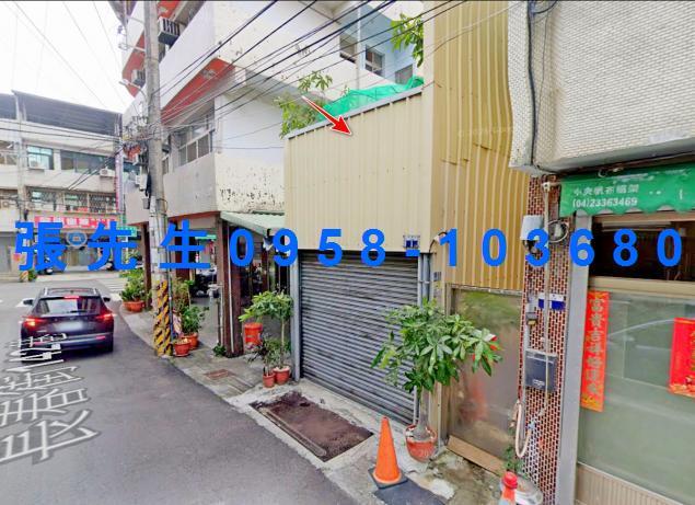 法拍屋法院拍賣屋法拍房屋法拍不動產法拍物件法拍代標法拍屋代標