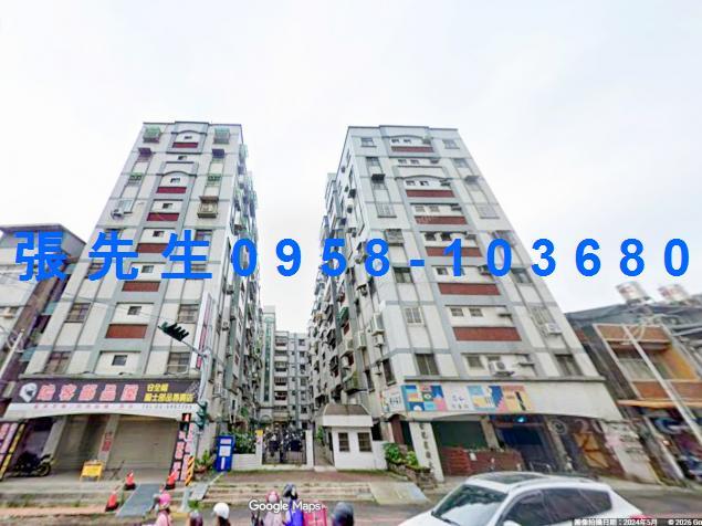新竹縣竹東鎮中豐路三段11號1樓