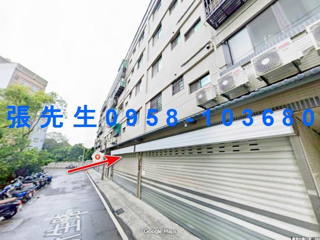 新竹湖口華廈法拍-1