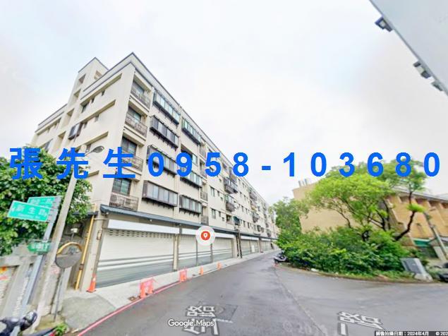 新竹湖口華廈法拍-4