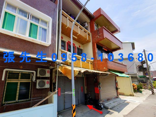 臺南市南區灣裡路263巷91號法拍屋專業代標合法經營拍賣法令