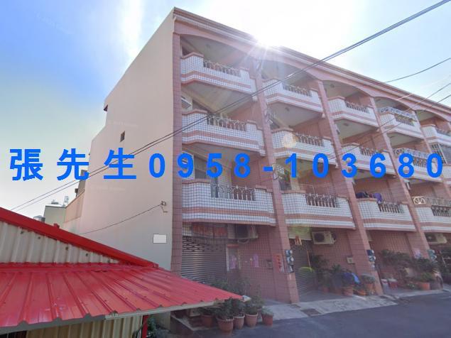 臺南市安定區港口332號法拍屋專業代標合法經營拍賣法令解答