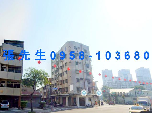 台南北區法拍華廈-1