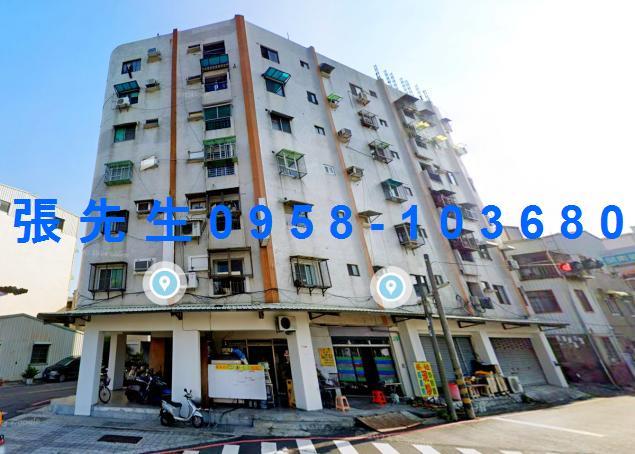 台南市北區林森路三段222號法拍屋專業代標合法經營拍賣法令解