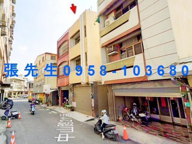 台南市新營區富源街54號法拍屋專業代標合法經營拍賣法令解答